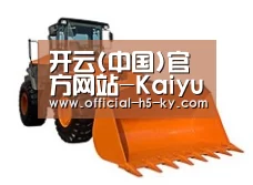 产品名称七