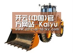 产品名称六
