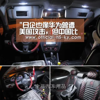日企也像华为曾遭美国攻击,但中国比日本大得多“开云中国官网”(图2) 开云官网